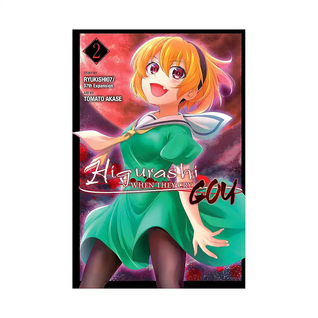 9781975363819 Higurashi When They Cry: Gou (Manga) Volume 02