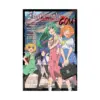 Higurashi When They Cry: Gou (Manga) Volume 03