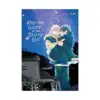 After We Gazed at the Starry Sky (Manga) Volume 01