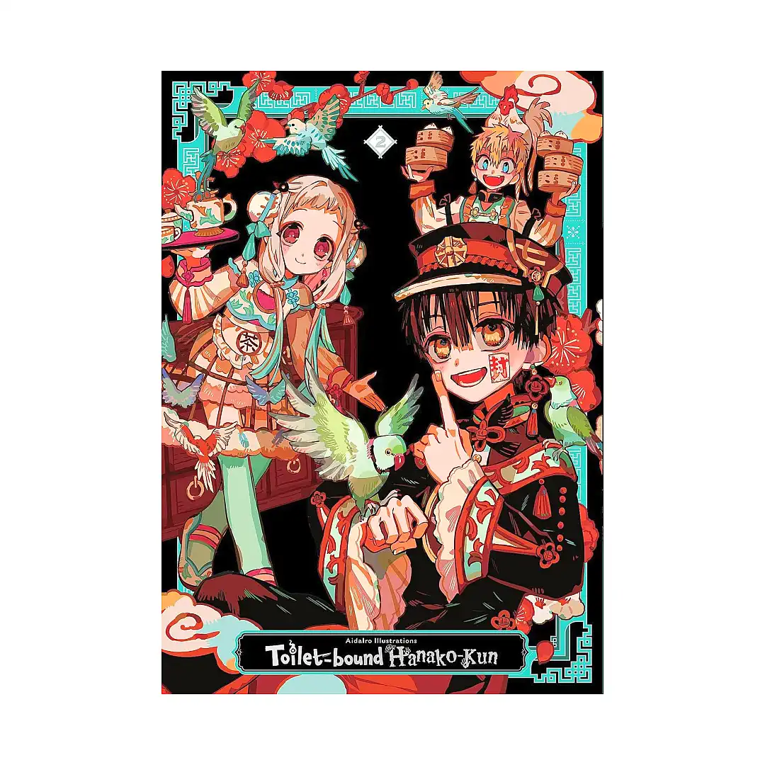 Aidairo Illustrations: Toilet-Bound Hanako-Kun (Illustration Book) Volume 02