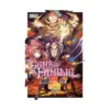 Game of Familia (Manga) Volume 04
