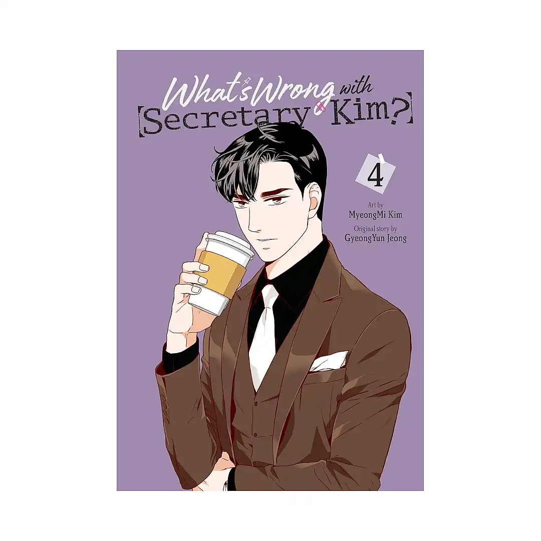 9781975366865 What's Wrong with Secretary Kim? (Manhwa) Volume 04