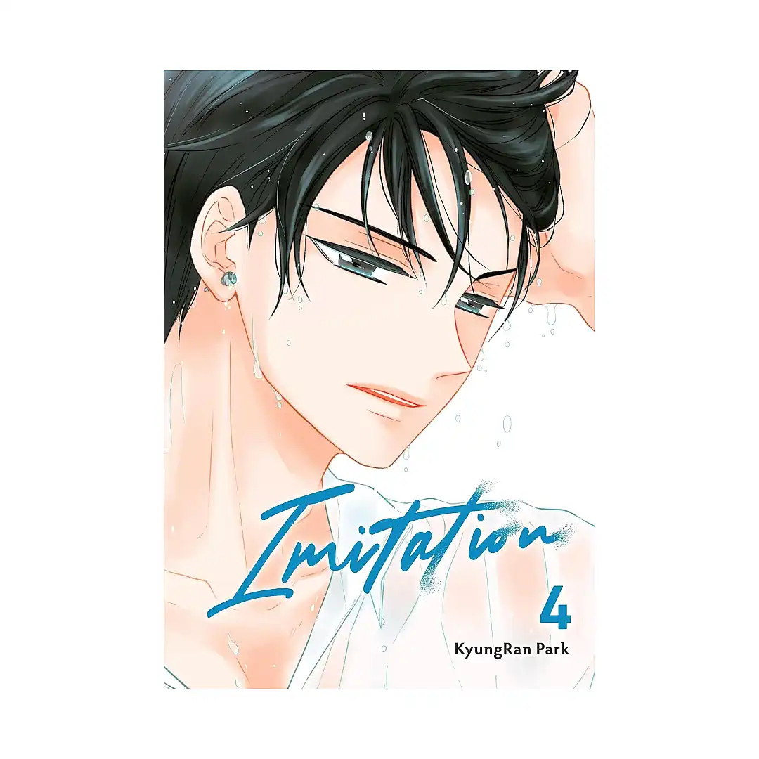 Imitation (Manhwa) Volume 04