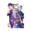 9781975367268 Love of Kill (Manga) Volume 12