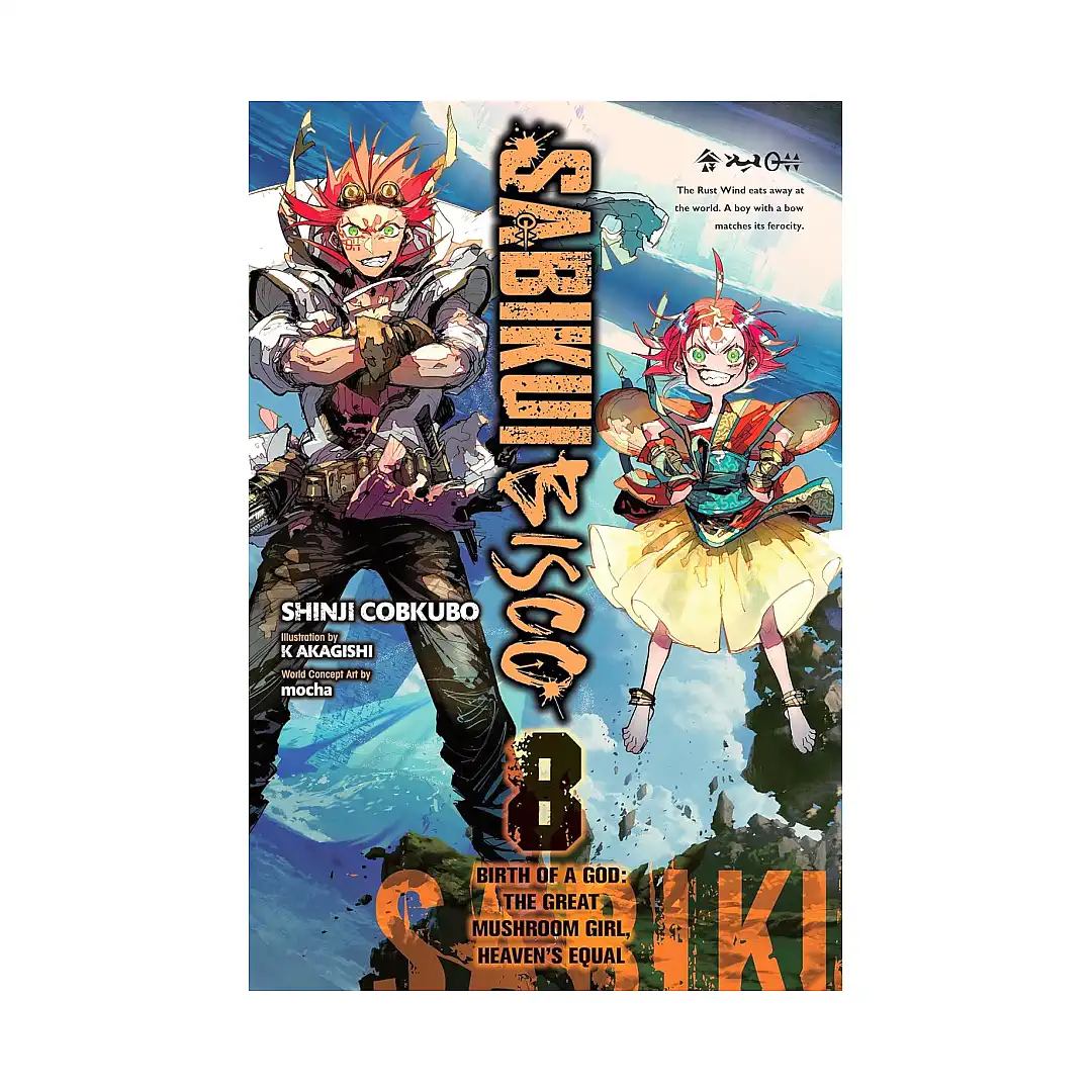 9781975367947 Sabikui Bisco (Light Novel) Volume 08