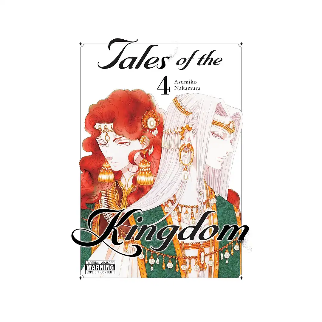 9781975368104 Tales of the Kingdom (Manga) Volume 04
