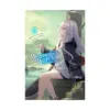 Wandering Witch: The Journey of Elaina (Light Novel) Volume 15