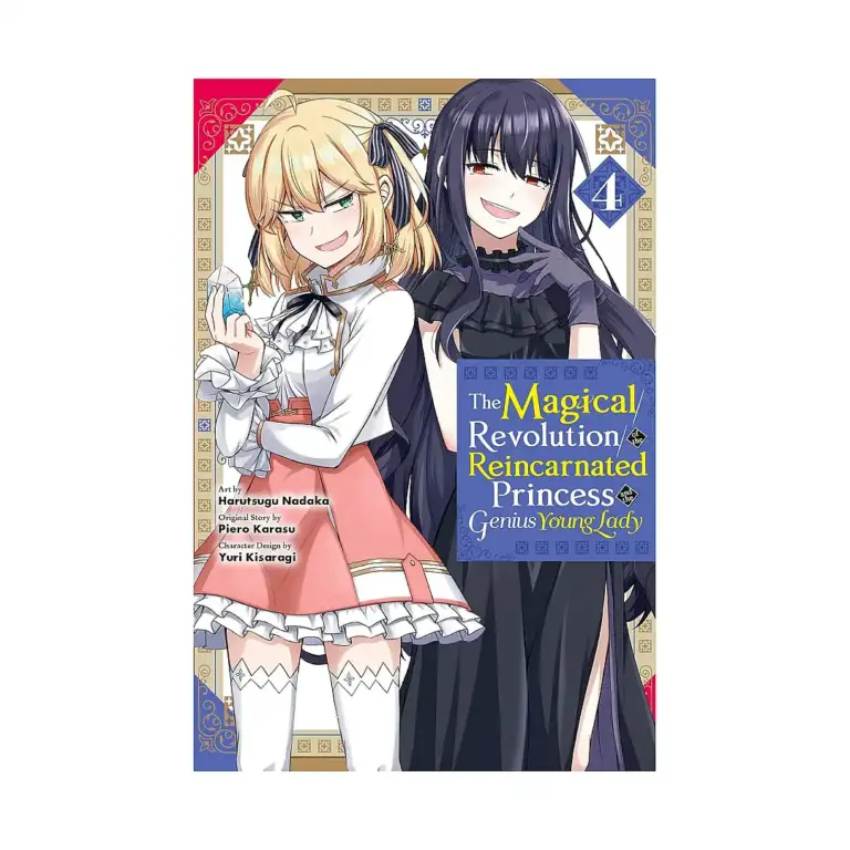 9781975369361 The Magical Revolution of the Reincarnated Princess and the Genius Young Lady (Manga) Volume 04