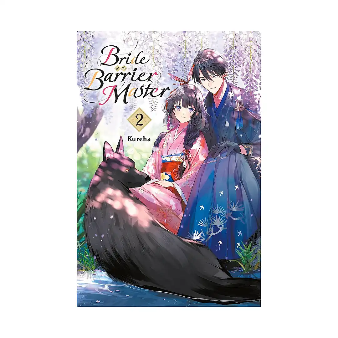 9781975370336 Bride of the Barrier Master (Light Novel) Volume 02