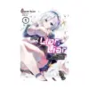 Liar, Liar (Light Novel) Volume 06