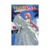 Hazure Skill: The Guild Member with a Worthless Skill Is Actually a Legendary Assassin (Light Novel) Volume 07