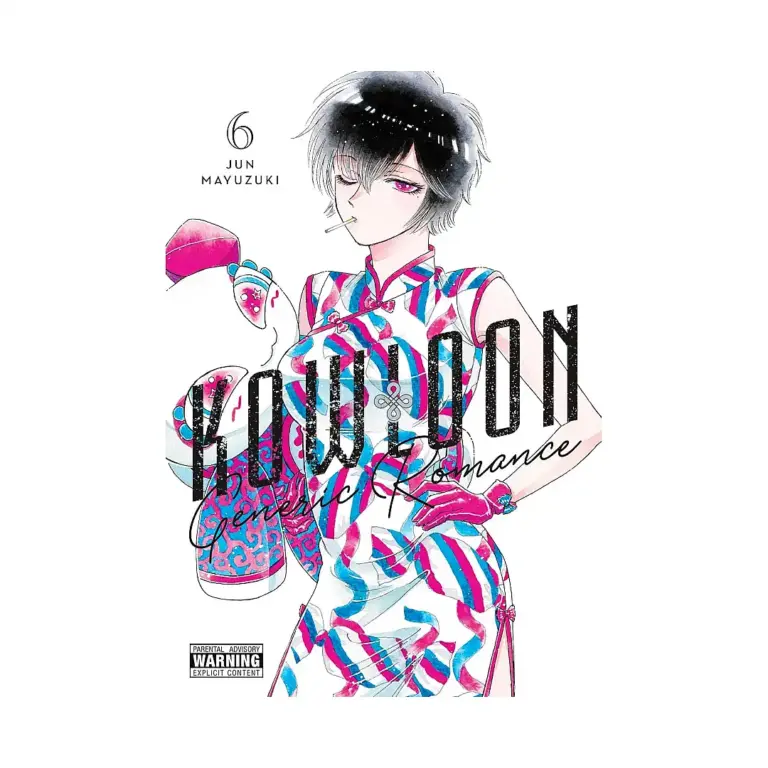 9781975371432 Kowloon Generic Romance (Manga) Volume 06