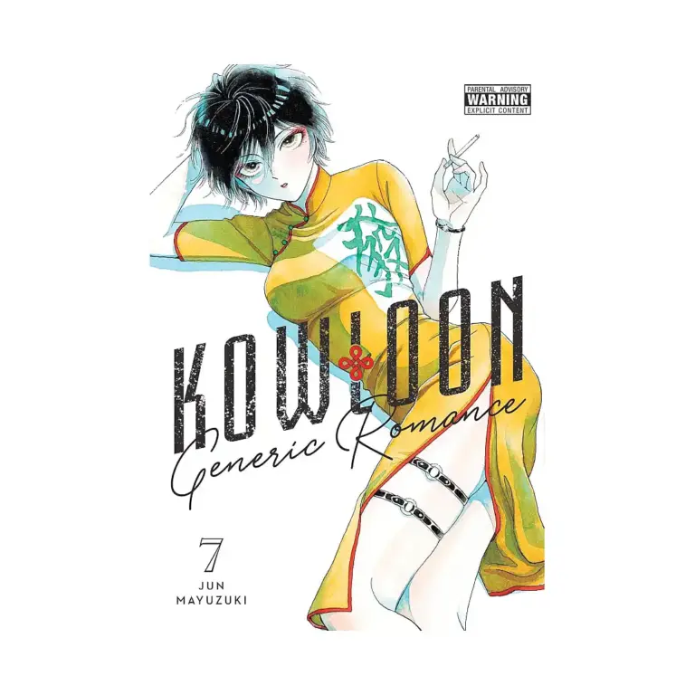 9781975371456 Kowloon Generic Romance (Manga) Volume 07