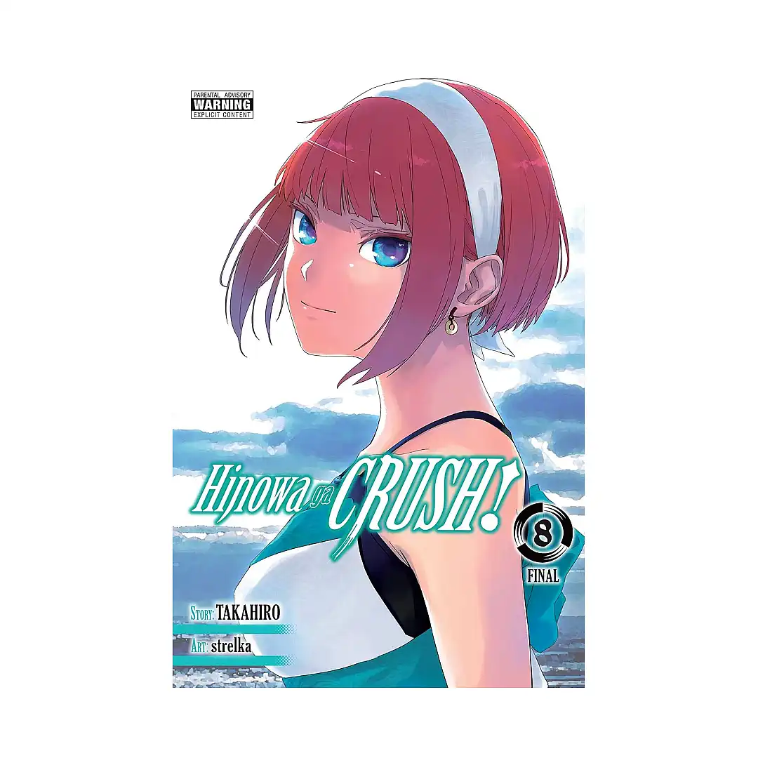 9781975371654 Hinowa Ga Crush! (Manga) Volume 08