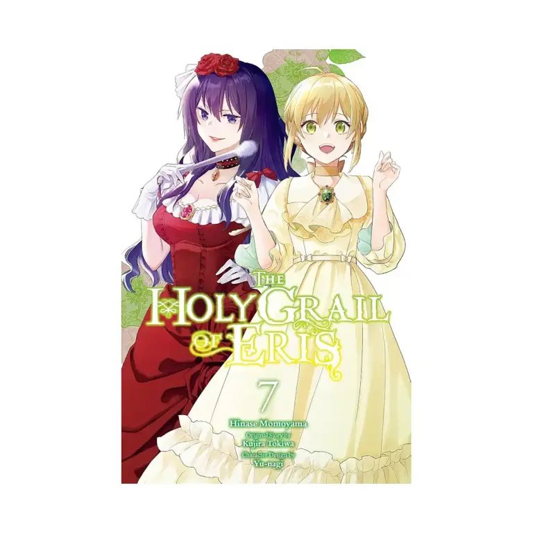 9781975371975 The Holy Grail of Eris (Manga) Volume 07