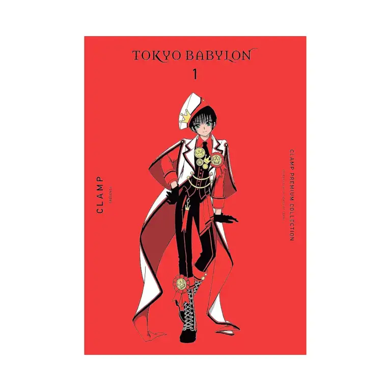 Clamp Premium Collection: Tokyo Babylon (Manga) Volume 01