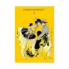 Clamp Premium Collection: Tokyo Babylon (Manga) Volume 02