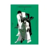 9781975373290 Clamp Premium Collection: Tokyo Babylon (Manga) Volume 03