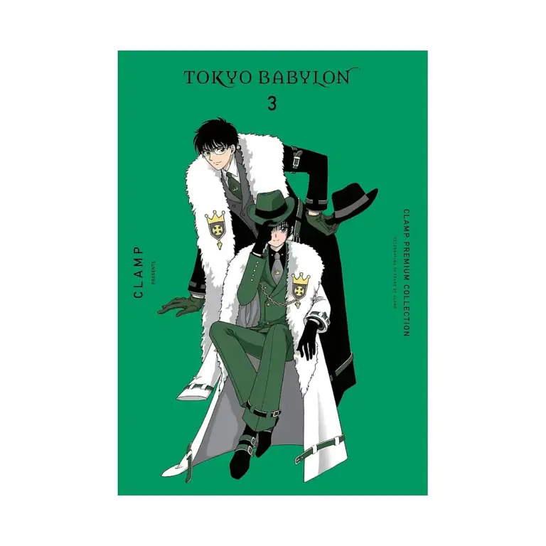 Clamp Premium Collection: Tokyo Babylon (Manga) Volume 03