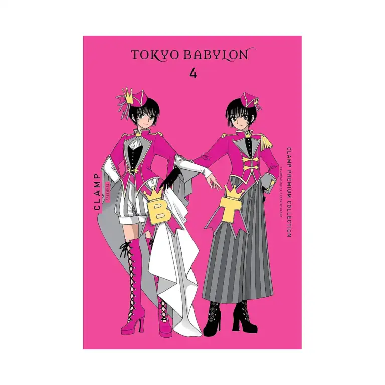Clamp Premium Collection: Tokyo Babylon (Manga) Volume 04