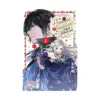 The Princess of Convenient Plot Devices (Light Novel) Volume 04