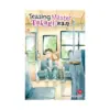 9781975373573 Teasing Master Takagi-San (Manga) Volume 18