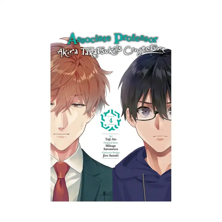 Associate Professor Akira Takatsuki's Conjecture (Manga) Volume 04