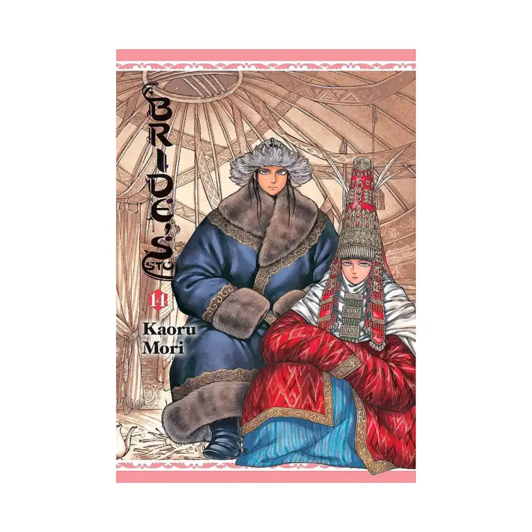A Bride's Story (Manga) Volume 14