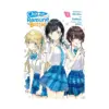 Chitose Is in the Ramune Bottle (Manga) Volume 05