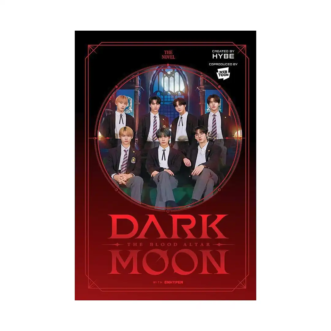 Dark Moon: The Blood Altar (Novel)