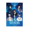 The Star Seekers (Novel)