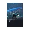 9781975379582 You Can't See the Snow (Light Novel)