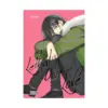 Lethal Dose of Love (Manga)