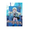 Angels of Death: Episode 0 (Manga) Volume 07