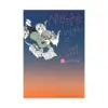 Nights with a Cat (Manga) Volume 03