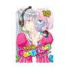Today's Cerberus (Manga) Volume 10