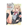 My Youth Romantic Comedy Is Wrong, as I Expected (Light Novel) Volume 07.5