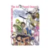 The Art of Sword Oratoria (Illustration Book)