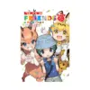 9781975386900 Kemono Friends A La Carte (Manga) Volume 04