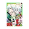 A Terrified Teacher at Ghoul School! (Manga) Volume 08