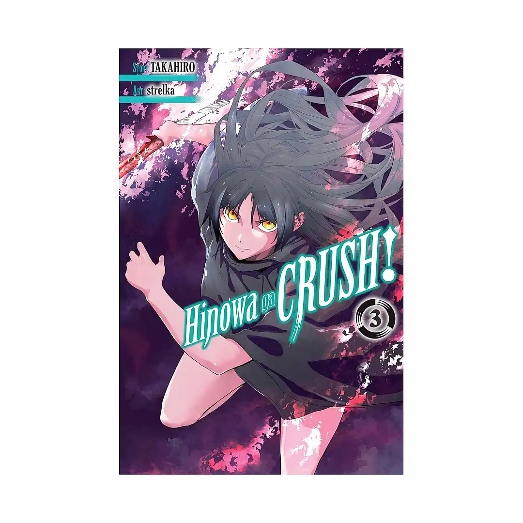 9781975387518 Hinowa Ga Crush! (Manga) Volume 03