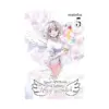 9781975387839 Studio Apartment, Good Lighting, Angel Included (Manga) Volume 05