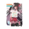 Looks Are All You Need (Light Novel) Volume 02