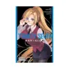 9781975389406 Trinity Seven: Revision (Manga) Volume 02