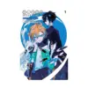 9781975389444 Bungo Stray Dogs: Dazai, Chuuya, Age Fifteen (Manga) Volume 01