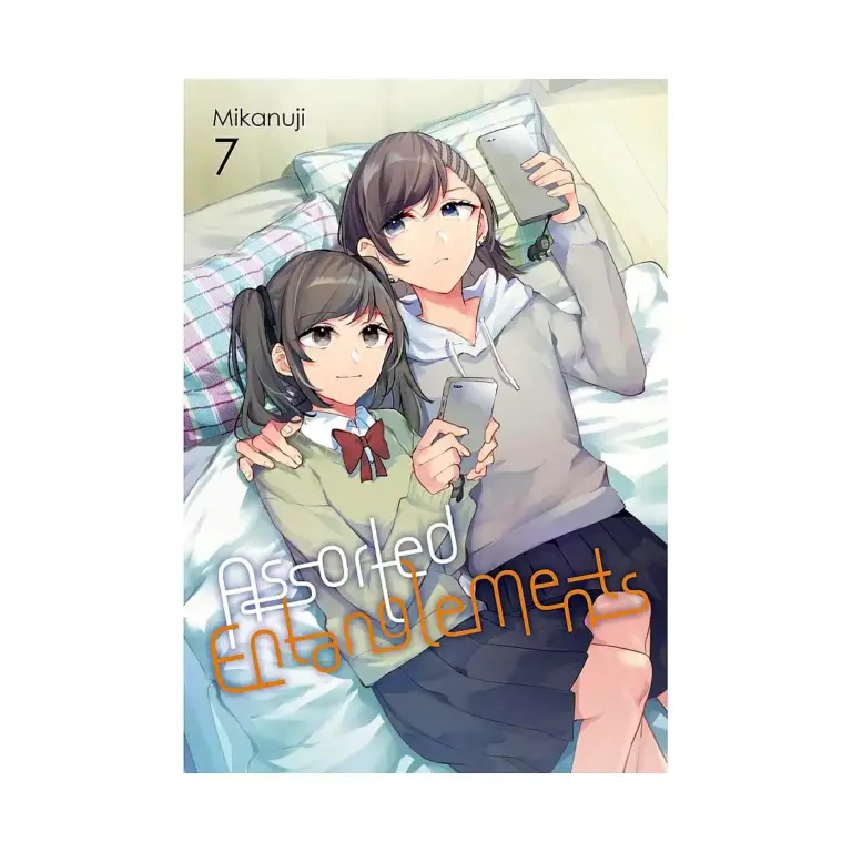 9781975390167 Assorted Entanglements (Manga) Volume 07