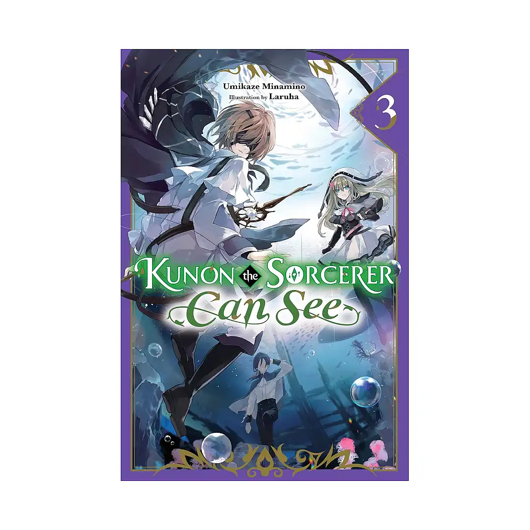 Kunon the Sorcerer Can See (Light Novel) Volume 03