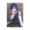 The BS Situation of Tougetsu Umidori (Light Novel) Volume 02