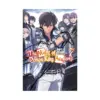 9781975391072 The Misfit of Demon King Academy (Light Novel) Volume 07