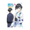 9781975391621 Chitose Is in the Ramune Bottle (Manga) Volume 06